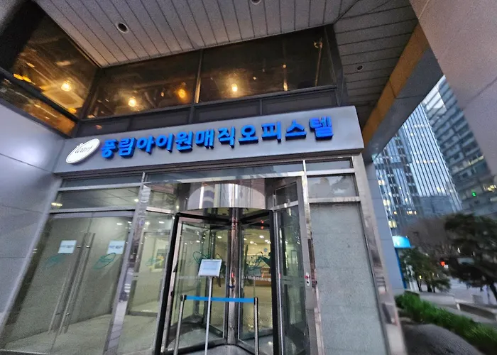 아파트 강남역 즐거운 서울특별시